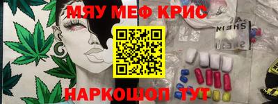 а пвп мука Бузулук