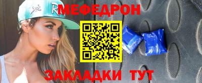 а пвп мука Бузулук