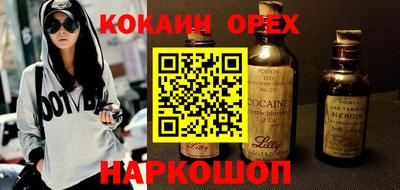 крисы Бугуруслан