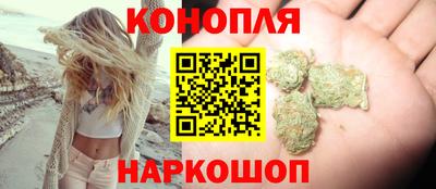 а пвп мука Бузулук