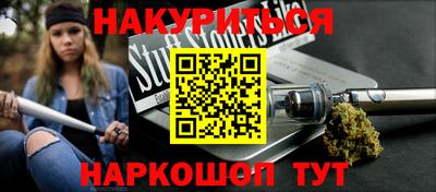 а пвп мука Бузулук