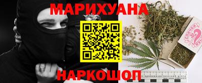 метадон Камень-на-Оби