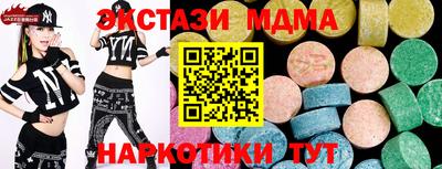apvp Будённовск