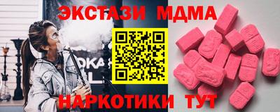 apvp Будённовск