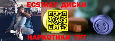 а пвп мука Бузулук