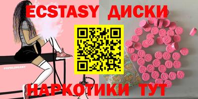 apvp Будённовск