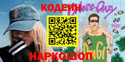 apvp Будённовск