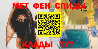 apvp Будённовск