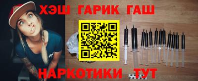 apvp Будённовск