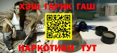 apvp Будённовск