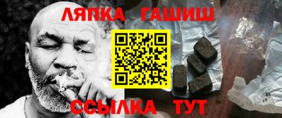 крисы Бугуруслан
