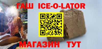 apvp Будённовск