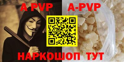 MDMA Берёзовский